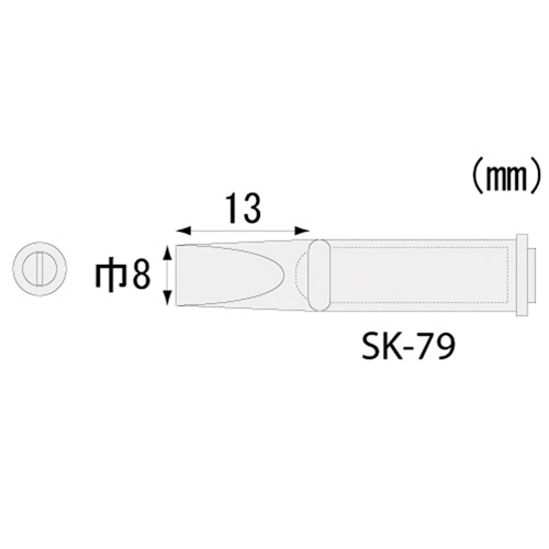 SK-70 V[YpcRe`bv SK-79
