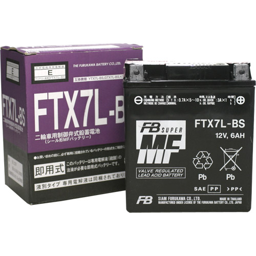 FTX7L-BS （YTX7L-BS 互換） (FTX7L-BS) 古河電池 バイクバッテリーの