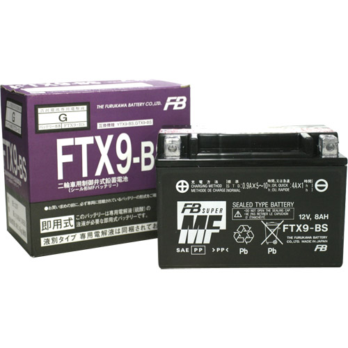 メール便送料無料05 古河電池 バイク バッテリー FTX9-BS (YTX9-BS