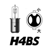 H4BS 12V35/35W BA20D B2C(B2NA)