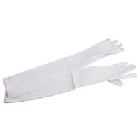 UVカットロング手袋 ホワイト UV-LG