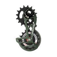 RD1-X66C-C Rear Derailleur Cage `^(SFzCg)