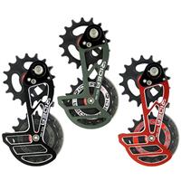 RD2-X66S-C Rear Derailleur Cage `^(SFubN)