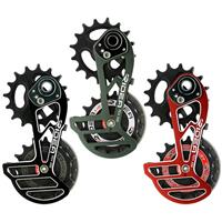 RD4-X66S-C Rear Derailleur Cage `^(SFubN)