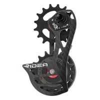 RD1-C66FC-C Rear Derailleur Cage J[{(SFubN)