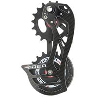 RD1-C88FC-C Rear Derailleur Cage J[{(SFzCg)