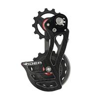 RD2-C35FC-C Rear Derailleur Cage J[{(SFubN)