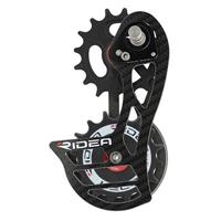 RD2-C66FC-C Rear Derailleur Cage J[{(SFzCg)