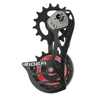 RD4-C66FC-C Rear Derailleur Cage J[{(SFbh)