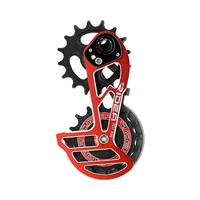 RD1-X66S-C Rear Derailleur Cage bh(SFbh)