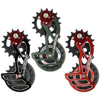 RD3-X66C-C Rear Derailleur Cage `^(SFubN)