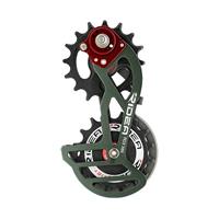 RD3-X66C-C Rear Derailleur Cage `^(SFzCg)