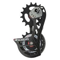 RD4-C66C-C Rear Derailleur Cage J[{(SFzCg)