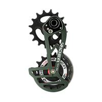 RD4-X66C-C Rear Derailleur Cage `^(SFzCg)