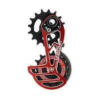 RD4-X66C-C Rear Derailleur Cage bh(SFbh)