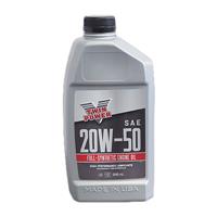 ハーレー専用オイル　20w-55（100％化学合成油）20L缶