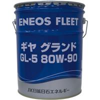 ENEOS MAOh GL-5 80W-90 20L