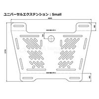 Speedrack/EVOpgv[g(UniversalExtension) X[ Vo[