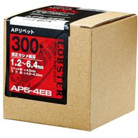 APxbg(150{) AP64EB