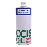 【純正部品】【1本売り】CCISスーパー 2サイクルオイル 1L