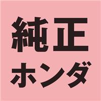バイク/エンジン┃ カスタムジャパンの仕入・ 通販カタログ